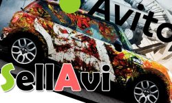 Автоматическое размещение товаров на avito