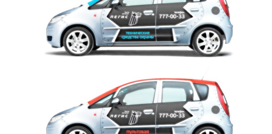 Брендирование авто в СПб