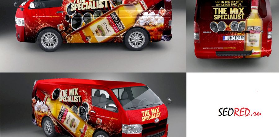 Транзитная реклама