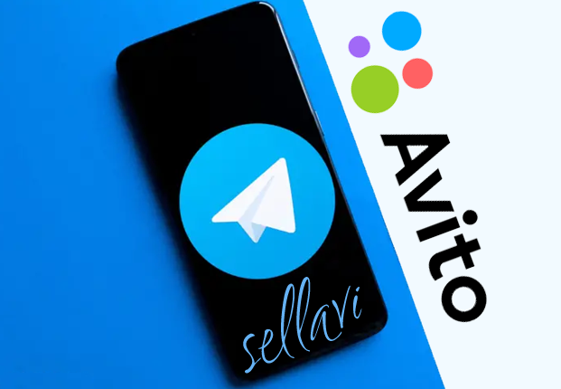 Синхронизация Avito сообщений с вашим Telegram