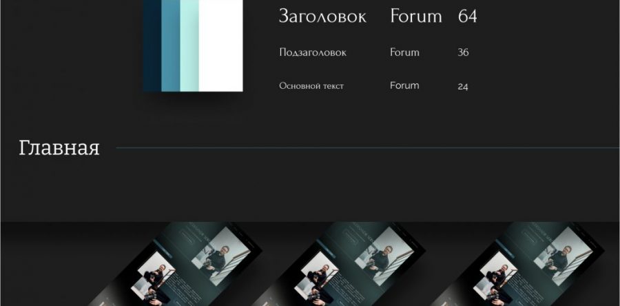 Свадебный фотограф новый дизайн