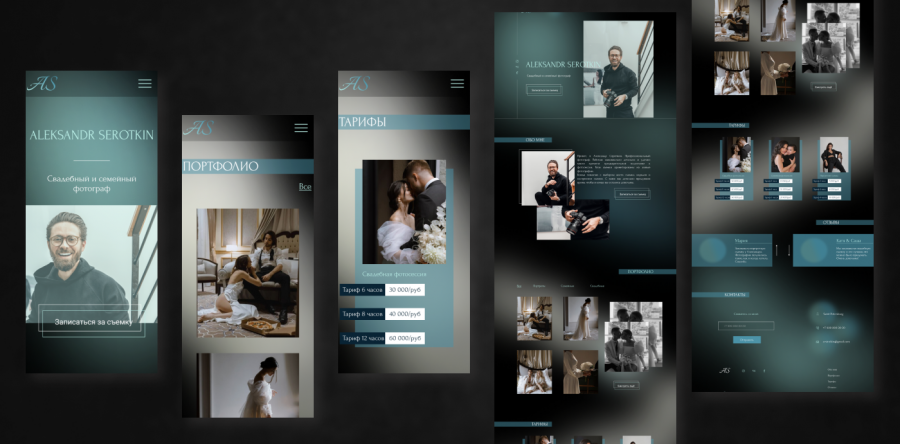 Фотограф новый сайт